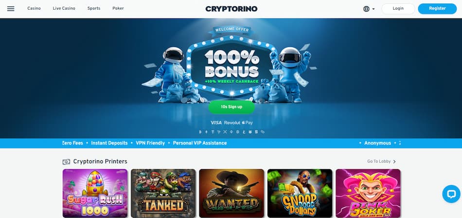 Cryptorino
